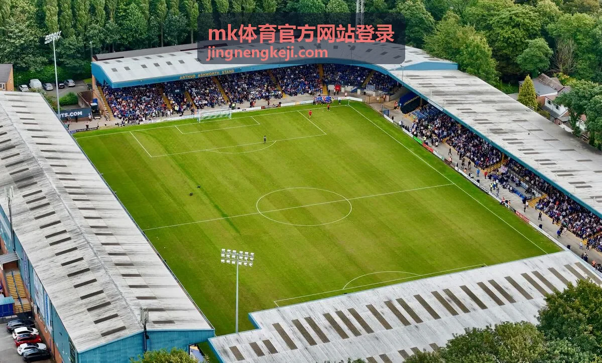 mk体育官方网站登录偏好设置与页面显示调整示意图